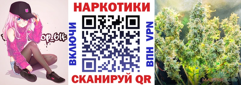  КОКАИН Елабуга