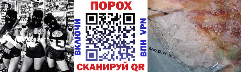 цена наркотик  Елабуга  АМФЕТАМИН Розовый 