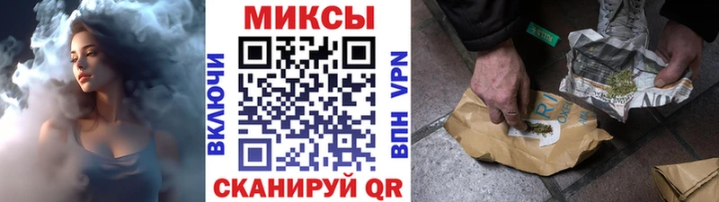как найти наркотики  Елабуга  блэк спрут tor  Бутират буратино 