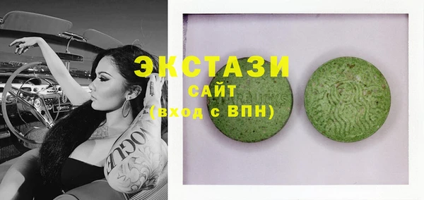 кокаин перу Алзамай