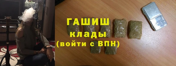 кокаин перу Алзамай