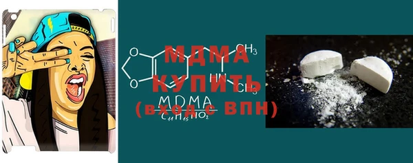 первитин Алексеевка