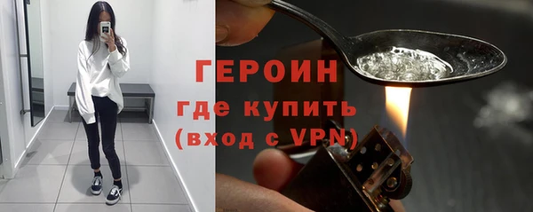 наркотики Алексин