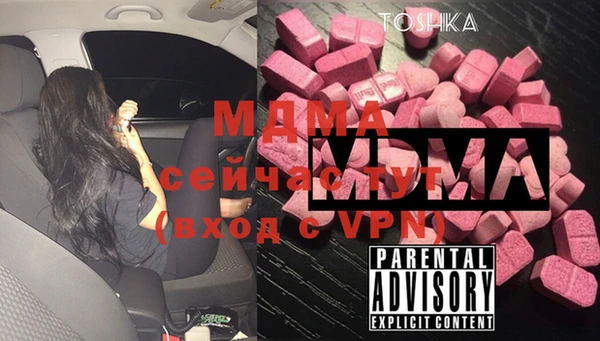 первитин Алексеевка