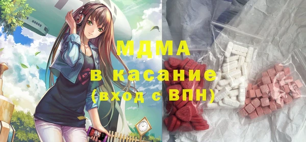 наркотики Алексин