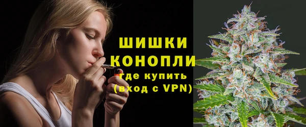 кокаин перу Алзамай