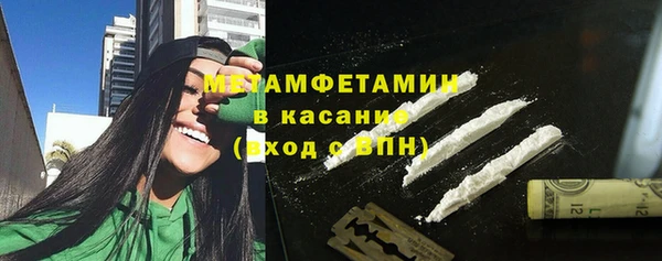 кокаин перу Алзамай