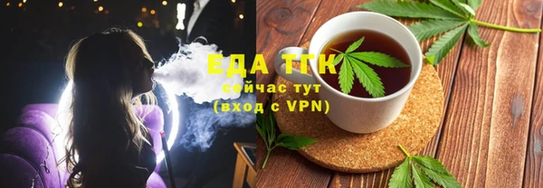 наркотики Алексин