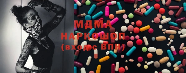 наркотики Алексин