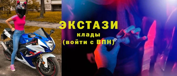 кокаин перу Алзамай