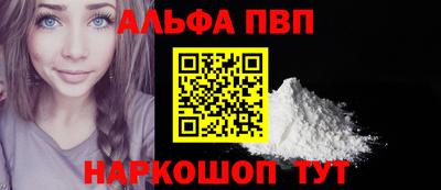 прущий лед Ликино-Дулёво