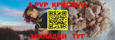 прущий лед Ликино-Дулёво