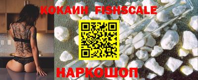 прущая мука Лесосибирск