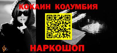 прущий лед Ликино-Дулёво