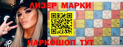 прущая мука Лесосибирск