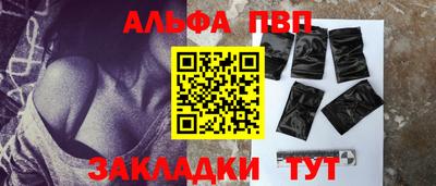 прущий лед Ликино-Дулёво
