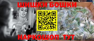 прущая мука Лесосибирск