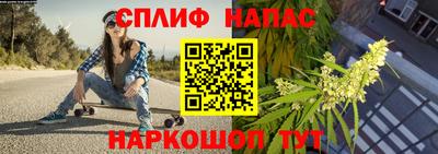 прущая мука Лесосибирск