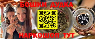 прущая мука Лесосибирск