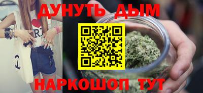 прущая мука Лесосибирск