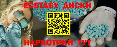 ALPHA-PVP Ливны