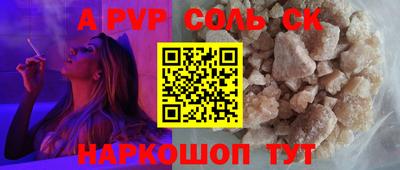 прущий лед Ликино-Дулёво