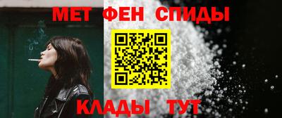 прущий лед Ликино-Дулёво