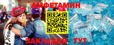 прущий лед Ликино-Дулёво