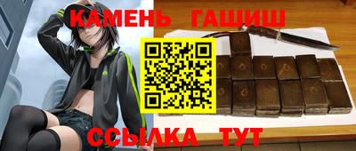 ALPHA-PVP Ливны