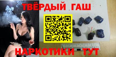 прущая мука Лесосибирск