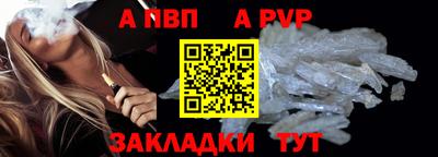 прущий лед Ликино-Дулёво