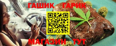 прущий лед Ликино-Дулёво