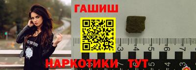 прущая мука Лесосибирск