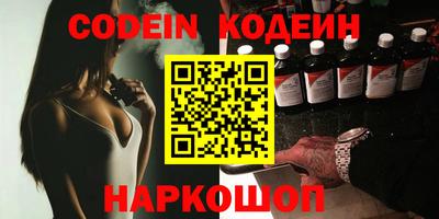 прущая мука Лесосибирск