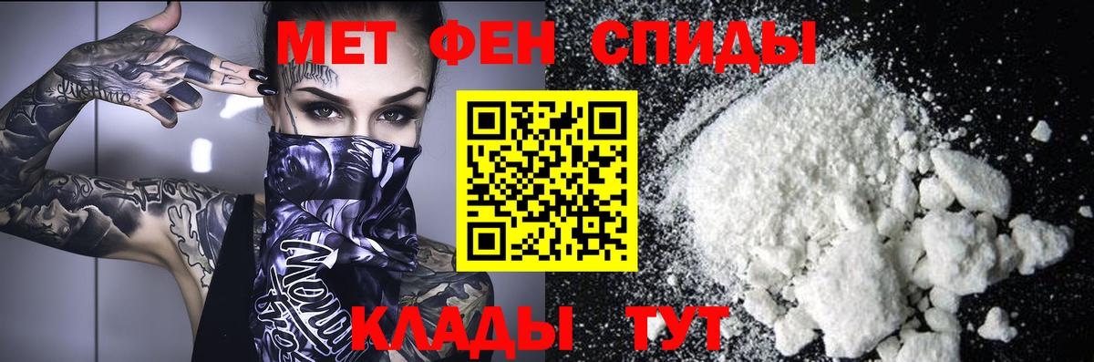 A PVP Елабуга